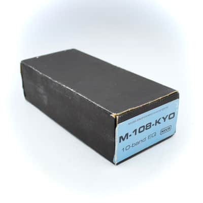MXR M108 10 Band Equalizer Ten Band EQ With Original Box Power Supply Guitar Effect Pedal image 12