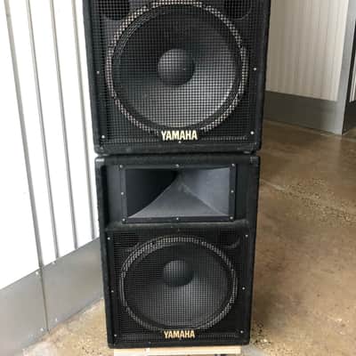 Yamaha S115IV (pair) | Reverb