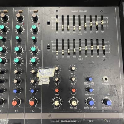 Yamaha EMX300 12 Channel/3 Buss 250W Stereo Powered Mixer 1980's image 6
