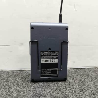 Sony URX-R1 / URX-P1 UHF Synthesized Diversity Tuner - Grey image 5