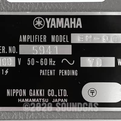 Yamaha EM-90 Ensemble Mixer *Soundgas Serviced* image 8