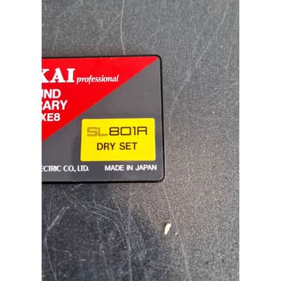 Akai SL801R - Sound Library Card - Red – Sound Library Card - Excellent image 2