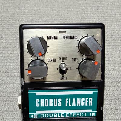 Guyatone PS-023 Chorus Flanger Vintage MIJ image 2