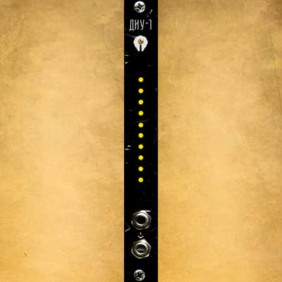 PARATEK Led VU meter "ДИУ-1" ТЖ relic image 1