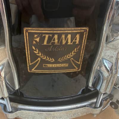 Tama Artstar Cordia 14x8 Snare Drum - Piano Black image 4