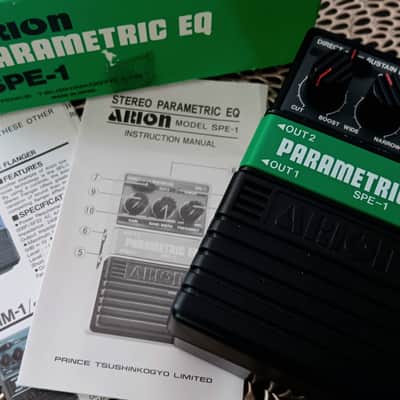Arion SPE-1 Parametric EQ (New in Box/NOS) 1980s - Green image 4