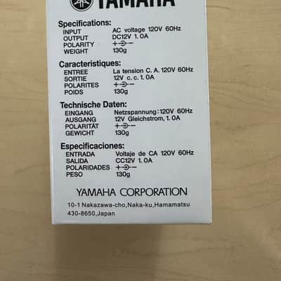 Yamaha PA-130 AC Adapter Keyboard Power Supply 2010s - Black image 3