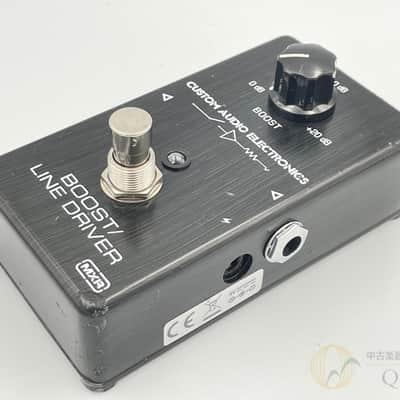 MXR MC401 CAE Boost / Line Driver | Reverb