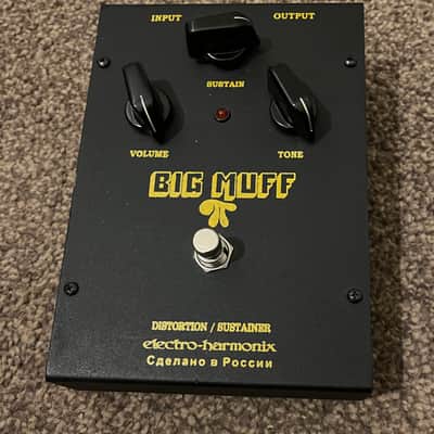 Electro-Harmonix Big Muff Pi V7 (Black Russian) 1998 - 2009 - Black image 2