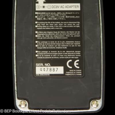 Ibanez CS-5 Soundtank Super Chorus 90's s/n 447887 image 9