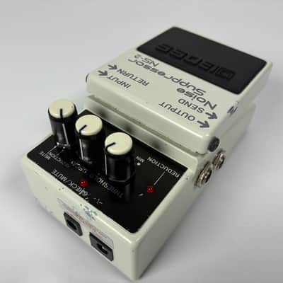Boss NS-2 Noise Suppressor image 6