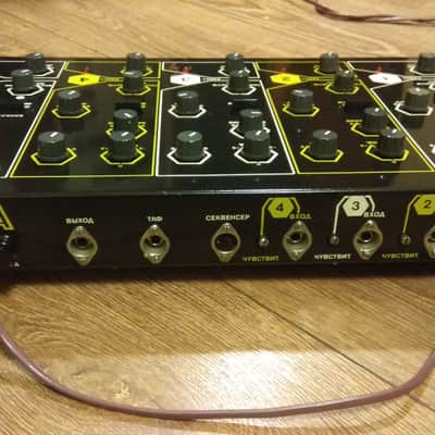 Rmif Elsita 1989 Soviet Drum Machine Synth (USSR) image 4