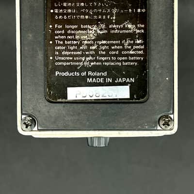 Boss GE-7 Equalizer Japan 1991 image 11
