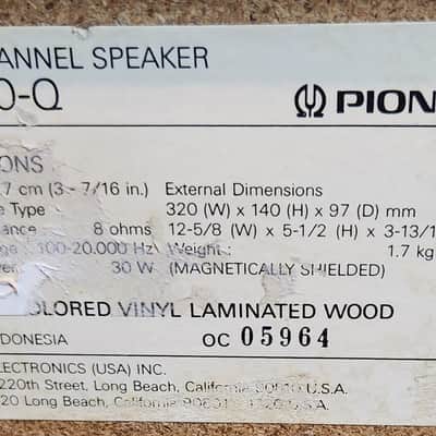 Pioneer Pioneer CS-X300-Q & CS-C170Q center channel surround speakers 90s  - Wood veneer image 4