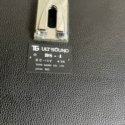 Toyo Gakki Japan ULT-SOUND DS-4 Vintage 4 channel drum synth w/ power supply image 11