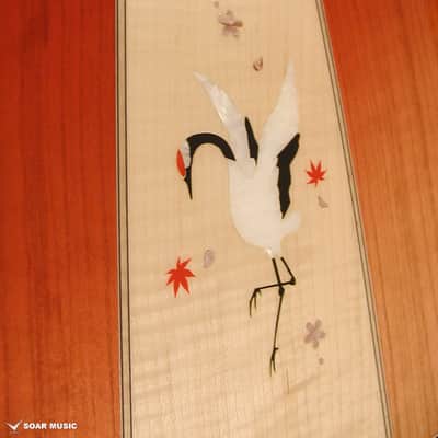 Headway HD-SHIKIZAKURA’24 SF,S-ESU/ATB 錦秋桜(Nishiki Aki Sakura) 2.2kg S/No.A03920 2024 image 10