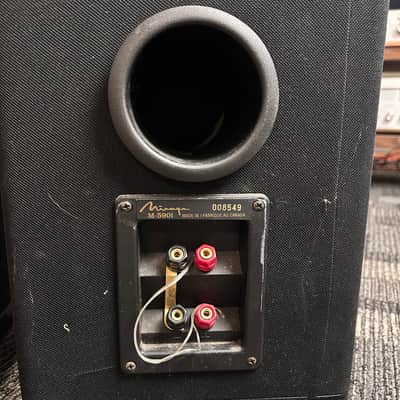 Mirage M-590i Bipolar HiFi Speakers Local Pickup only at our shop in Milwaukee WI image 4