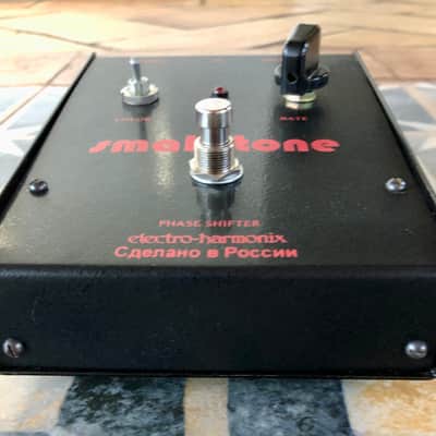 Electro-Harmonix Russian Small Stone Phase Shifter v3 1999 - Black with Uncapitalized Logo image 5