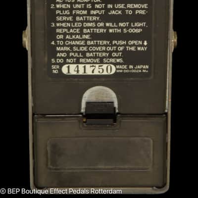Ibanez OD-850 Overdrive 1981 Japan s/n 141750 with "R" Logo image 10