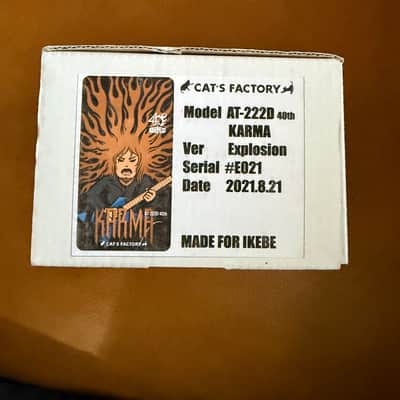 Cat’s Factory AT-222D 40th Anniversary Akira Takasaki Karma Explosion Distortion Pedal image 6