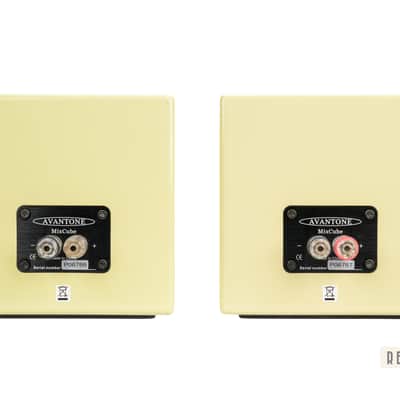 Avantone Pro Mixcube Passive Pair Cream image 2