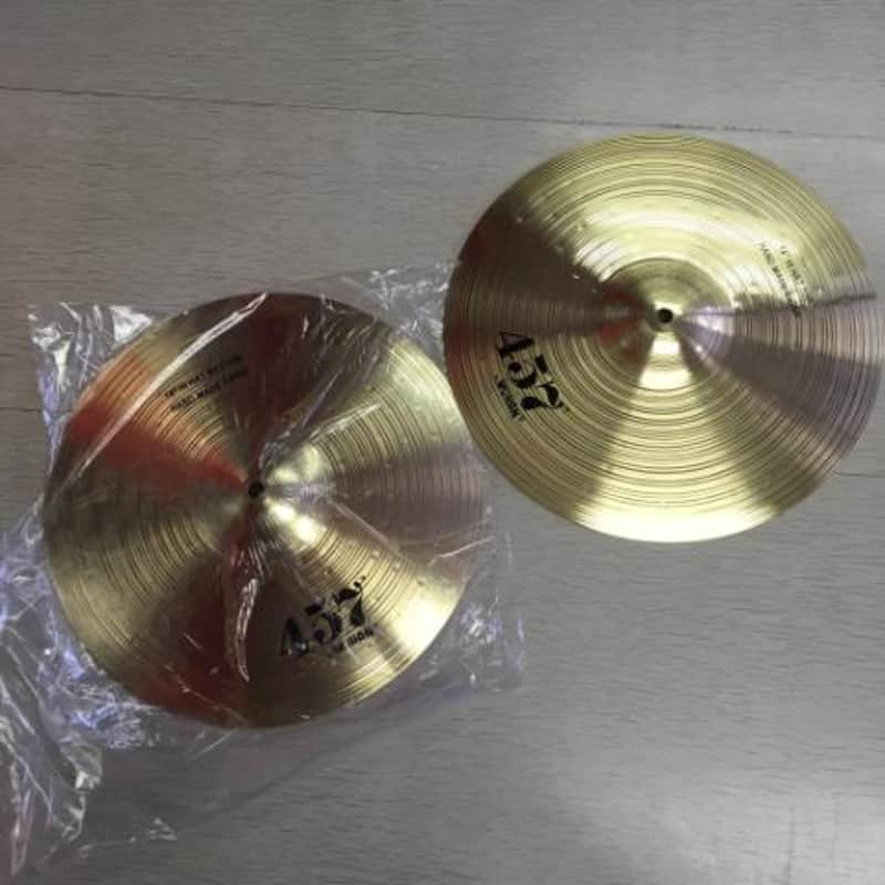 Wuhan 14" 457 Hi-Hats (Pair) Brilliant Finish image 1