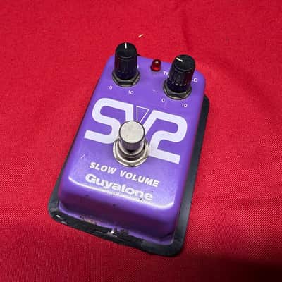 Guyatone SV2 SLOW VOLUMEスローヴォリューム Guyatone SV2 Slow Volume Pedal | Reverb