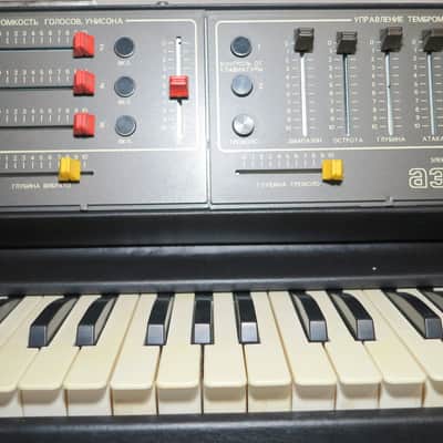 AELITA 3-VCO Rarest Vintage USSR SOVIET Analog Synthesier image 3