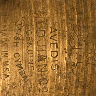 Zildjian Avedis 16” 1970’s Crash Cymbal image 2