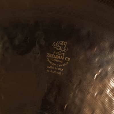 Zildjian Oriental Series 16" China Trash Cymbal 976g image 3