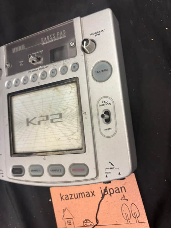 Korg Kaoss Pad 2 KP2 2004 | Reverb