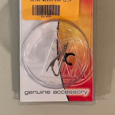 Audio-Technica AT 8417 2010 - Silver image 1