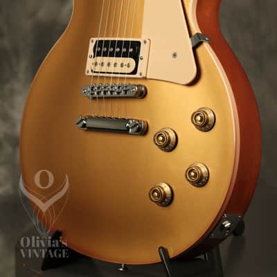 2014 Gibson Les Paul Traditional Pro II Goldtop image 7