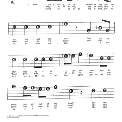 EZ Play Bossa Nova image 2