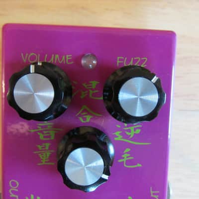 Katanasound Venomous Snake Fuzz/Octavia - EC, Low SN image 3