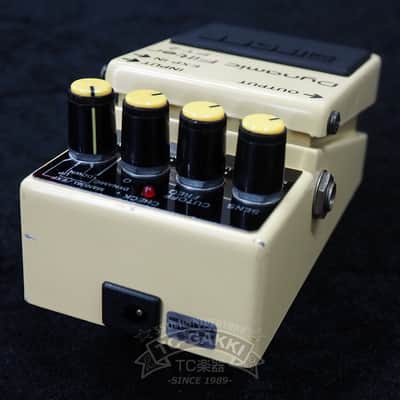 BOSS FT-2 Dynamic Filter image 2