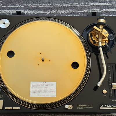 Technics SL-1200LTD Gold Limited Edition Direct Drive Turntable No 2856 image 5