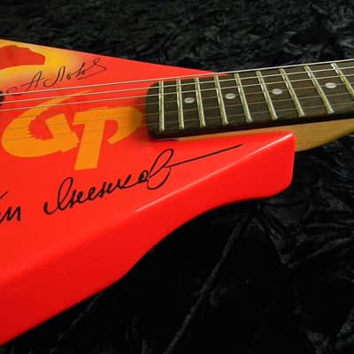 Kramer Vintage 1989 Gorky Park Guitar W/ Case Mint Body Neck Electric Balalaika image 8
