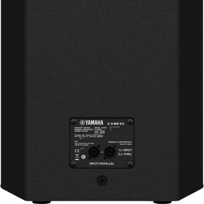 Yamaha CHR15 15" Passive Loudspeaker, 1000W image 5