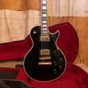 Gibson Les Paul Custom 1980 Black