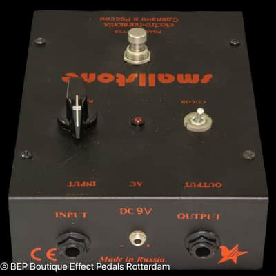 Electro-Harmonix Russian Small Stone Phase Shifter V3 1990s - Black with Uncapitalized Logo image 7