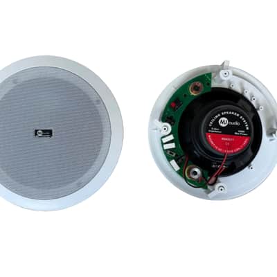 MJ Audio 2-Way In-Ceiling Speaker RSX8077 - White image 7