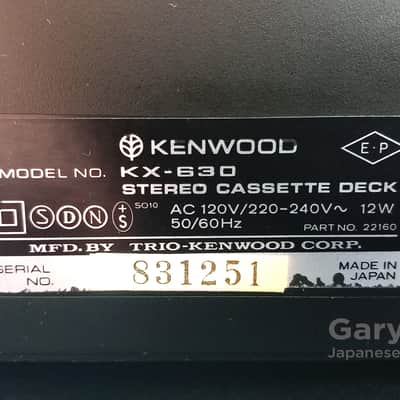 Kenwood KX-630 Stereo Cassette Tape Deck KX 630 Japan 1977 image 8