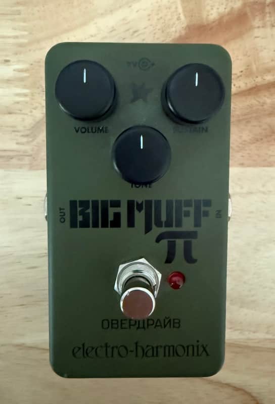 Electro-Harmonix Green Russian Big Muff