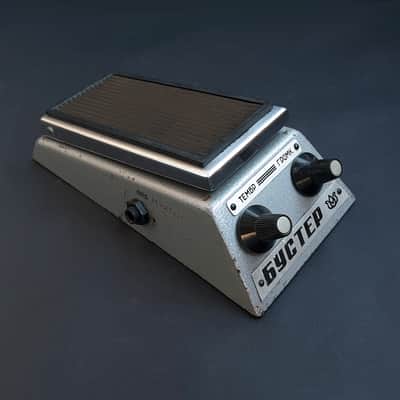 1970s Kazan BOOSTER: Germanium Fuzz - Extra RARE soviet guitar pedal, Made in USSR image 19