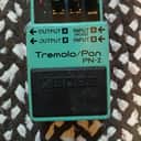Boss PN-2 Tremolo/Pan (Silver Label) 1990 - 1995 - Green