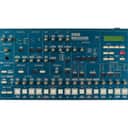 Korg MS2000R Virtual Analog Rackmount Synthesizer [USED]