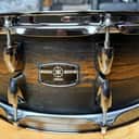 Yamaha LHS-1455 Live Custom Hybrid Oak 14x5.5" Snare Drum 2019 - Present - UZU Earth Sunburst