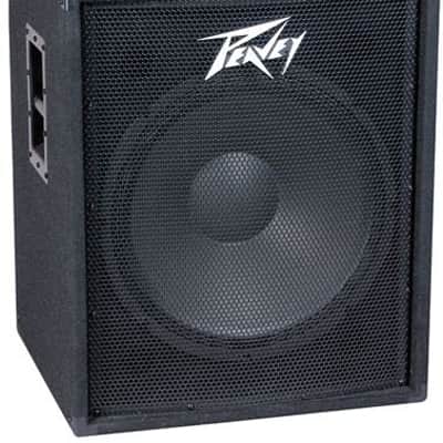 Peavey PV 118 Subwoofer image 2