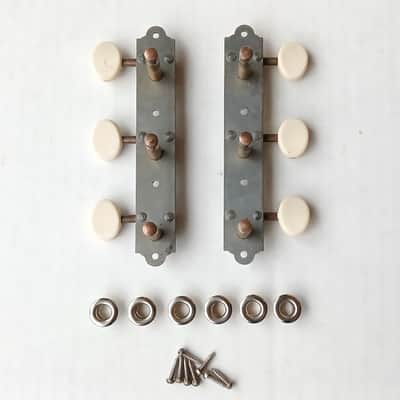 1950's Harmony Silvertone Kay 3x3 Guitar Tuners Waverly - Complete Set image 3